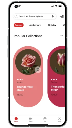 flower-delivery Customer app